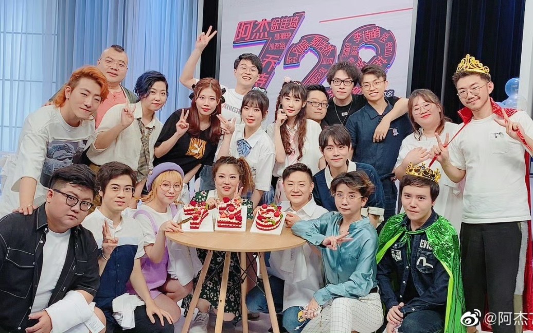 729声工场〕四周年之〔杰金乔琮双情景剧