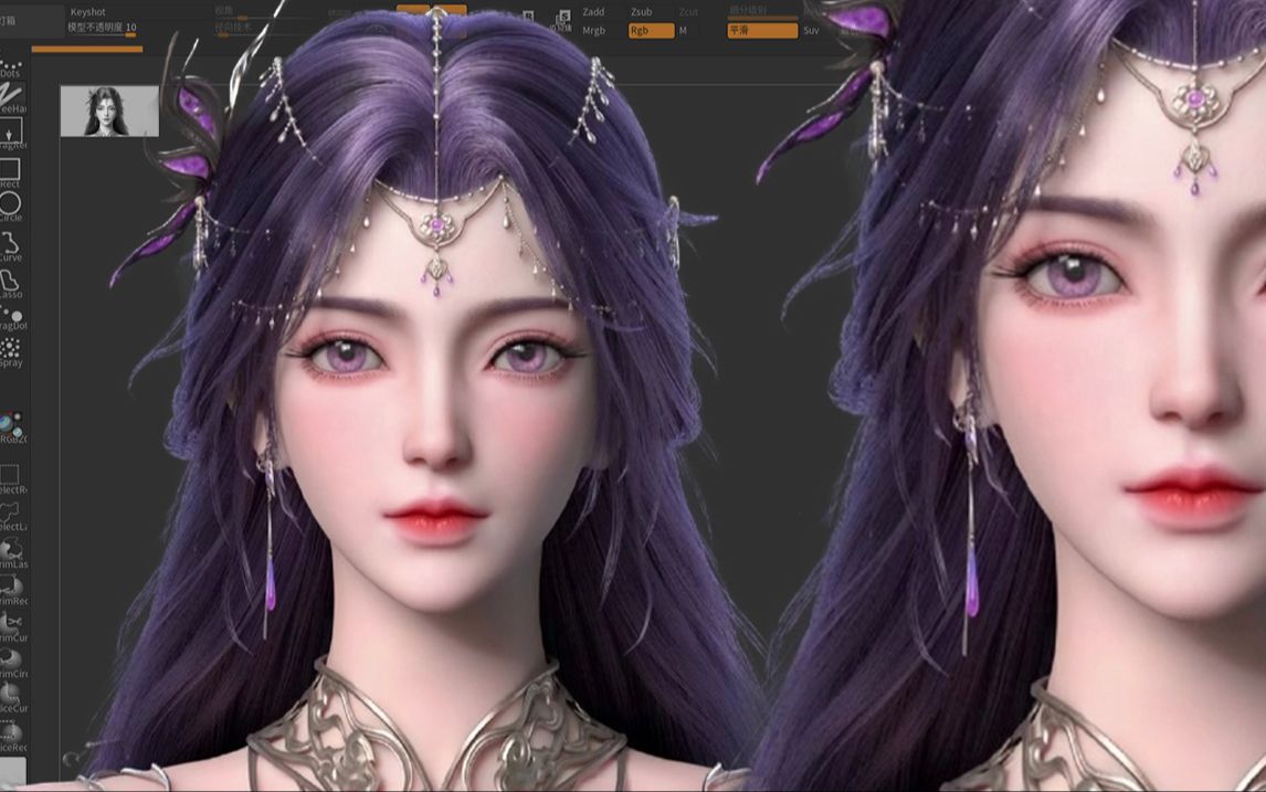 [图]【3D】《完美世界》云曦人物模型超详细教程，0基础zbrush女性角色模型制作，3D动漫人物制作