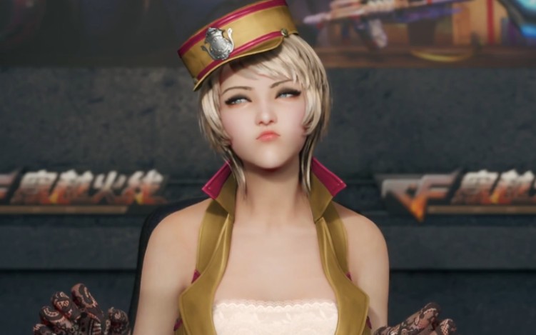 穿越火线cf你在哪姐姐想你了