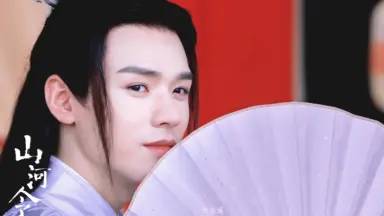 温客行龚俊-哔哩哔哩_Bilibili