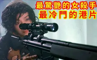 摄氏32度 搜索结果 哔哩哔哩 Bilibili