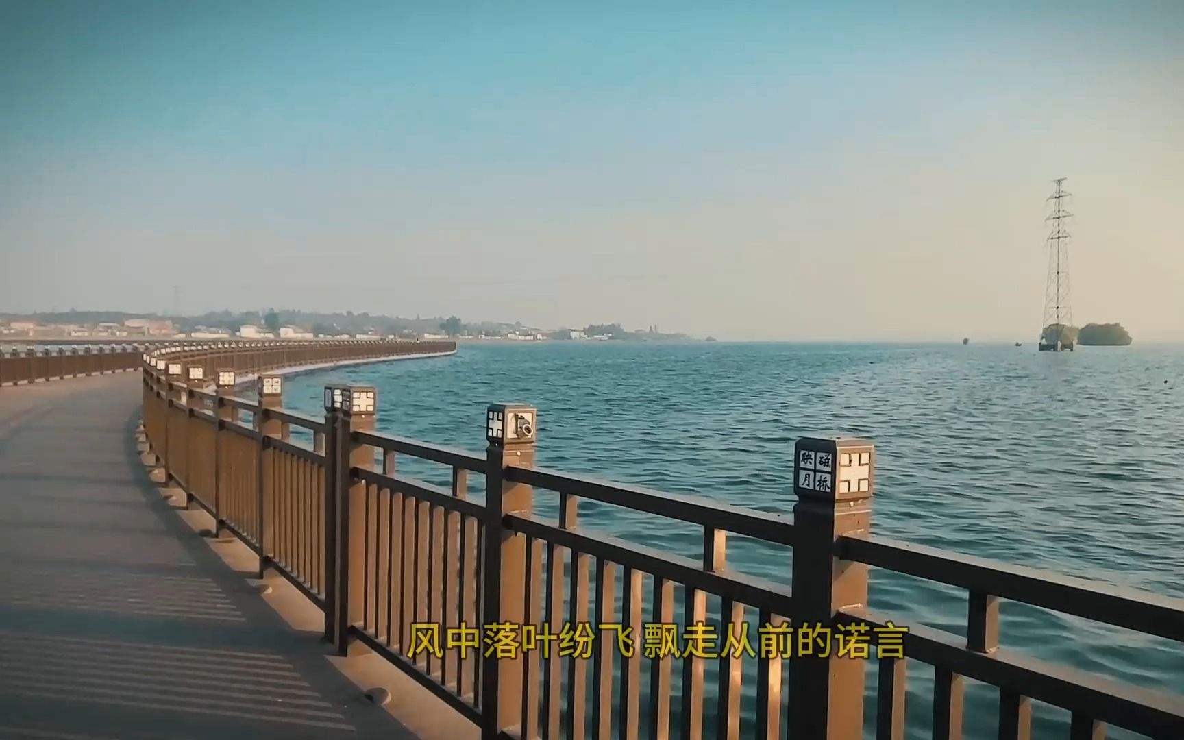 磁县溢泉湖浮桥图片