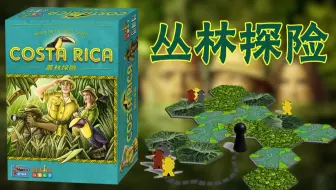 国外桌游出版社介绍之mayfair Games 知乎