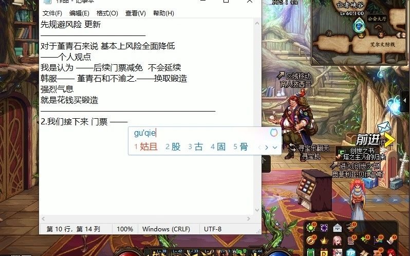 堇青石后续 活动全面解析哔哩哔哩bilibili