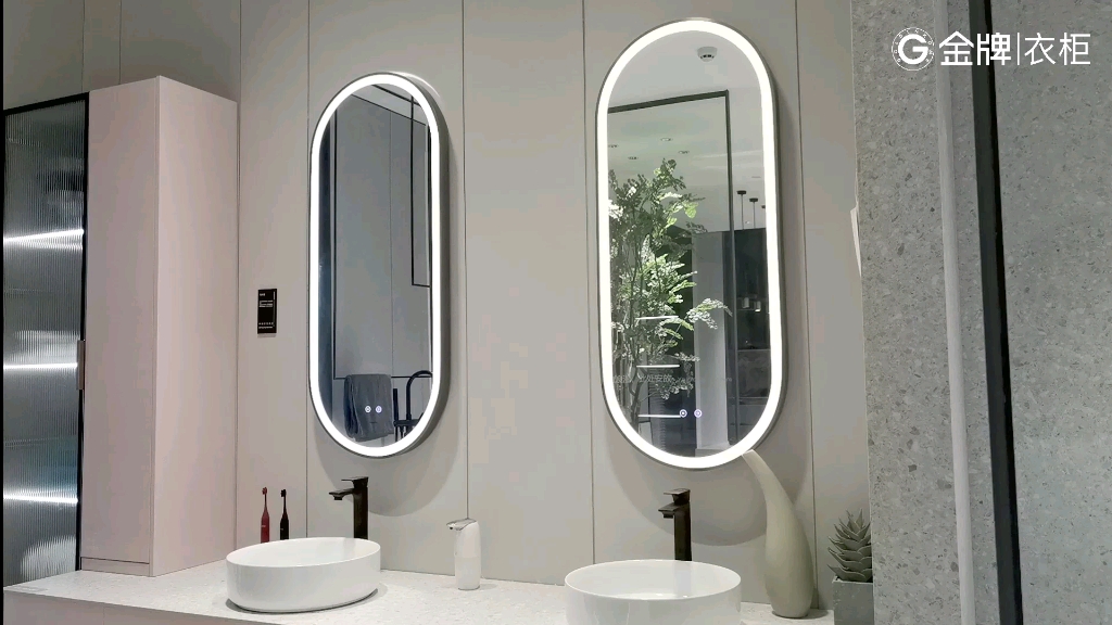 跑道型铝框灯单面镜