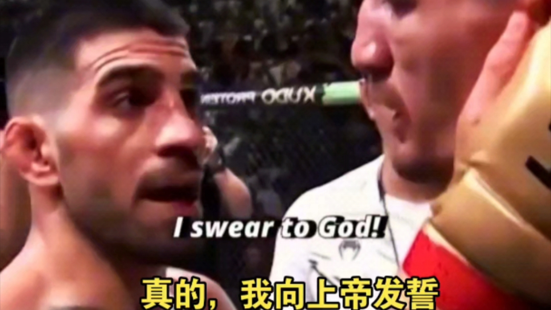 【UFC308】比赛结束后托普利亚对自己一直以来的榜样天佑说出了肺腑之言哔哩哔哩bilibili