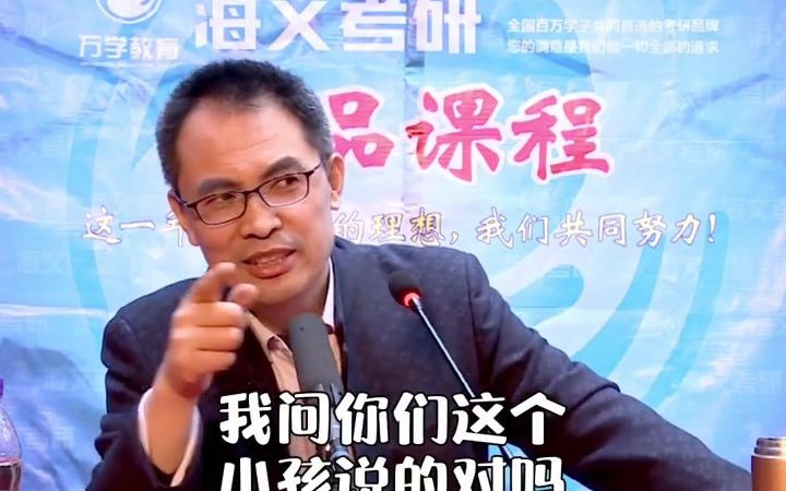 [图]勿以善小而不为，勿以恶小而为之。