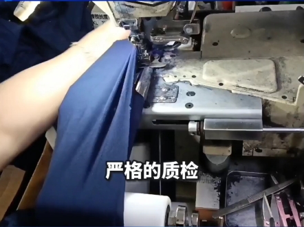 我们是一家专注生产内裤的厂家,有19年的经验,我们致力于为广大朋友们