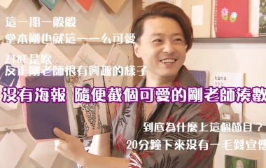 吉元牌小籠包的个人空间 哔哩哔哩 Bilibili 吉元牌小籠包的个人空间 哔哩哔哩 Bilibili