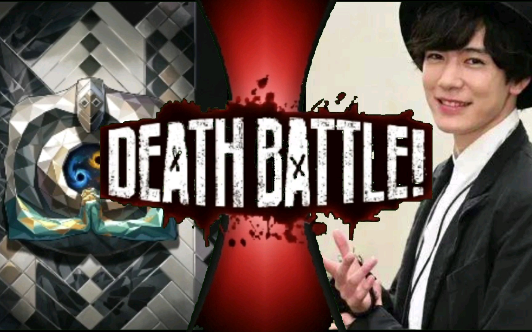 【生死对决】均衡星神vs普通小说家