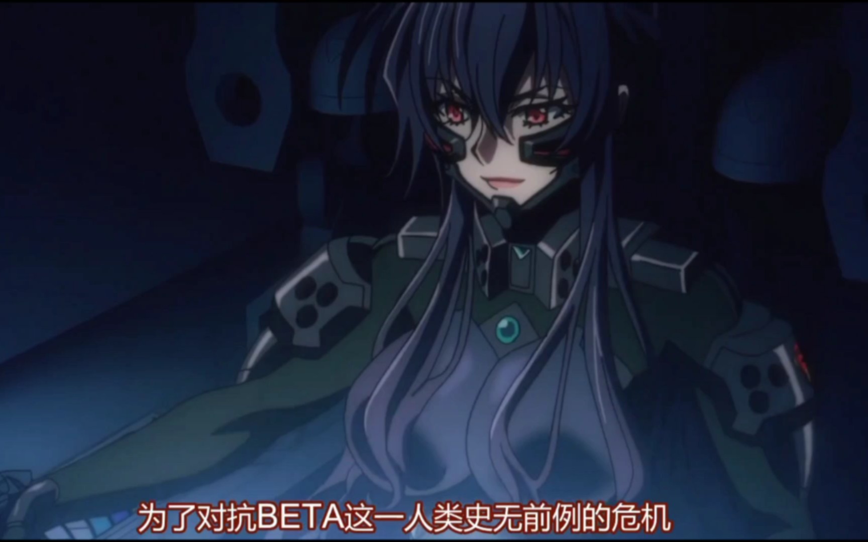 [图][Muv-Luv]狼姐：“狼人大队出发，狩猎时间。为了实现心中所愿！”