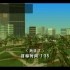 GTA罪恶都市物语（1984）PSP版2006自行车时间塞-赛道7