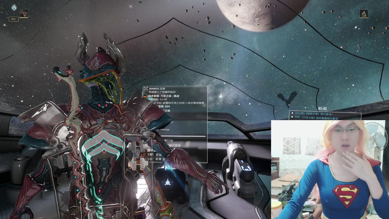 女装玩星际战甲inaros之沙任务完结