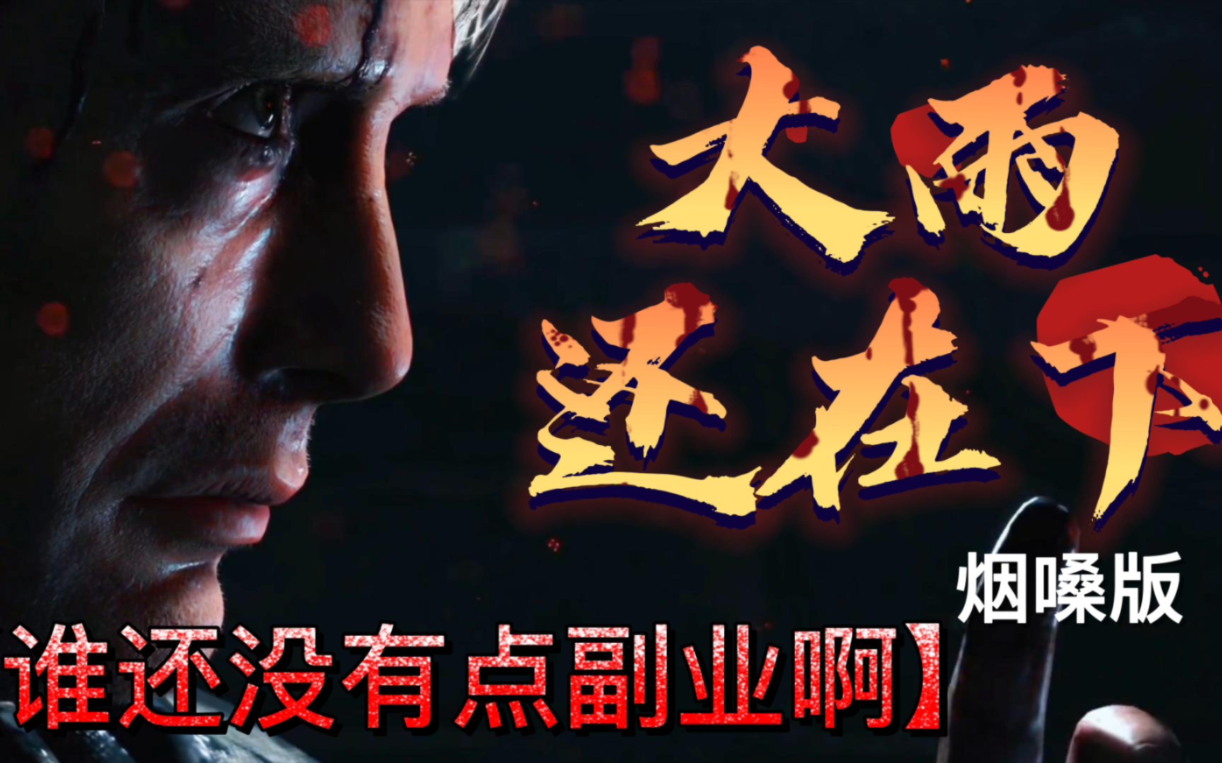 人神终结之战！佛祖/秦始皇齐上阵！一口气看完《终末的女武神》动漫全集（更新中...）-天亮好睡觉-默认收藏夹-哔哩哔哩视频