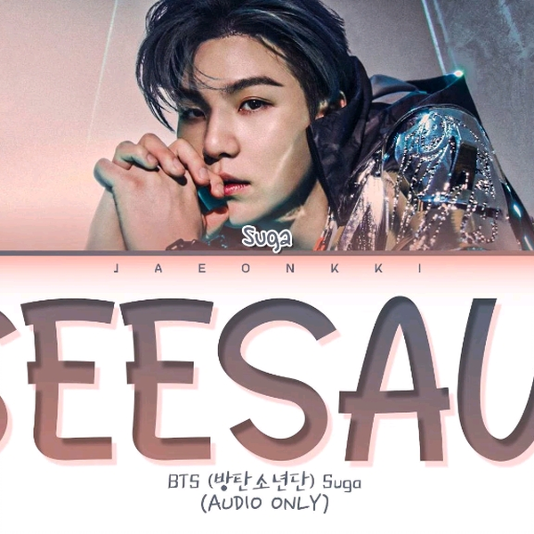 CD Only] BTS Suga Seesaw (Demo)歌词视频公开_哔哩哔哩_bilibili