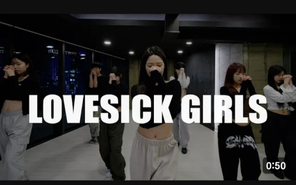 【move】魅力无限好 chell编舞 blackpink - lovesick