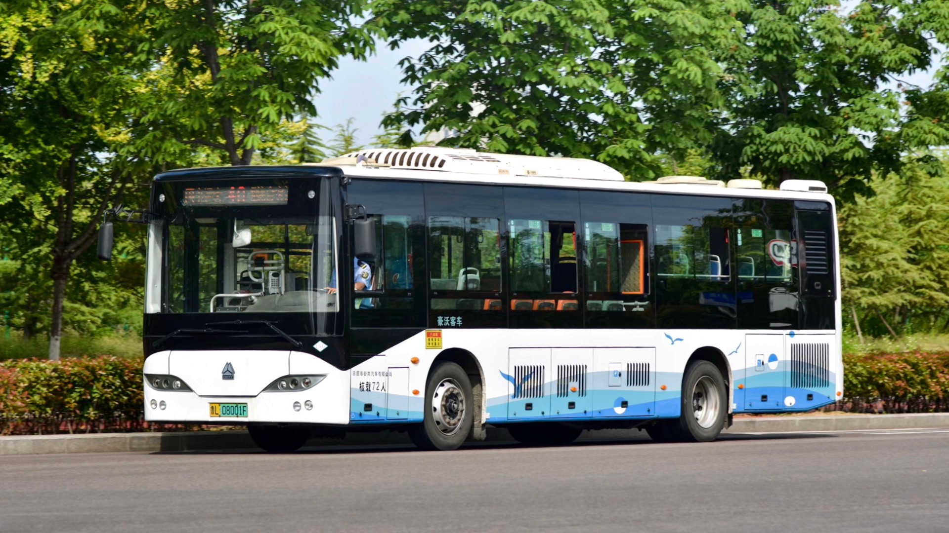 日照公交55路豪沃jk6126gphevn5q2运行实录(鲁l08779f)