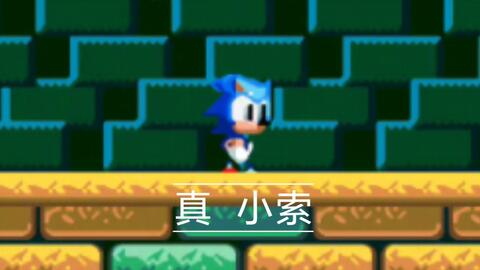 lord x in sonic 3 Air (最新版Air)MOD在封面_哔哩哔哩bilibili