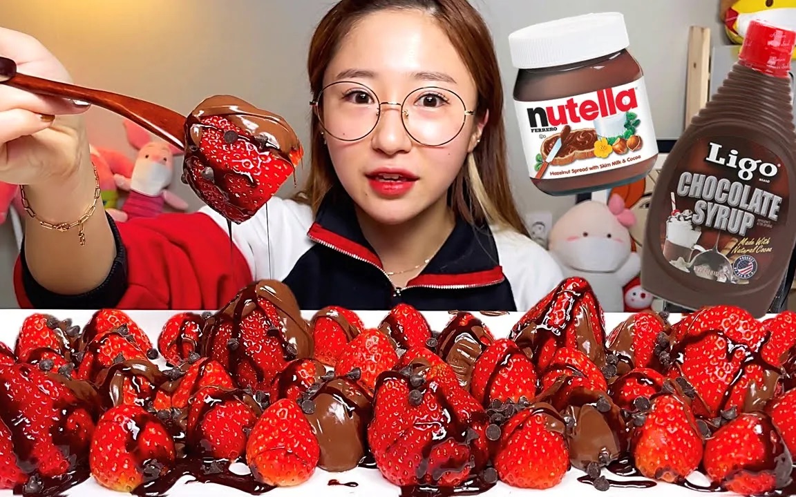 [图]【Cossert】吃播 Nutella巧克力酱草莓