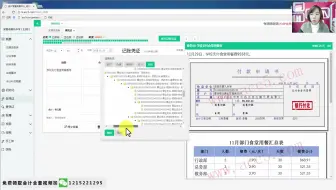 行政事业单位文秘_事业单位会计考试时间_事业单位会计培训多少钱