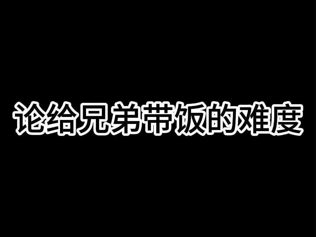 量子纠缠兄弟哔哩哔哩bilibili