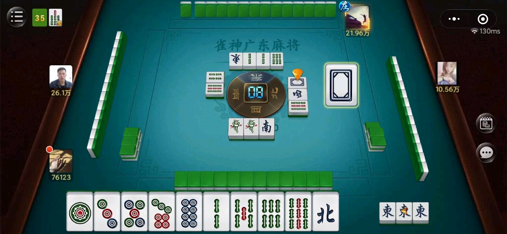 麻将王5_哔哩哔哩 (゜-゜)つロ 干杯~-bilibili