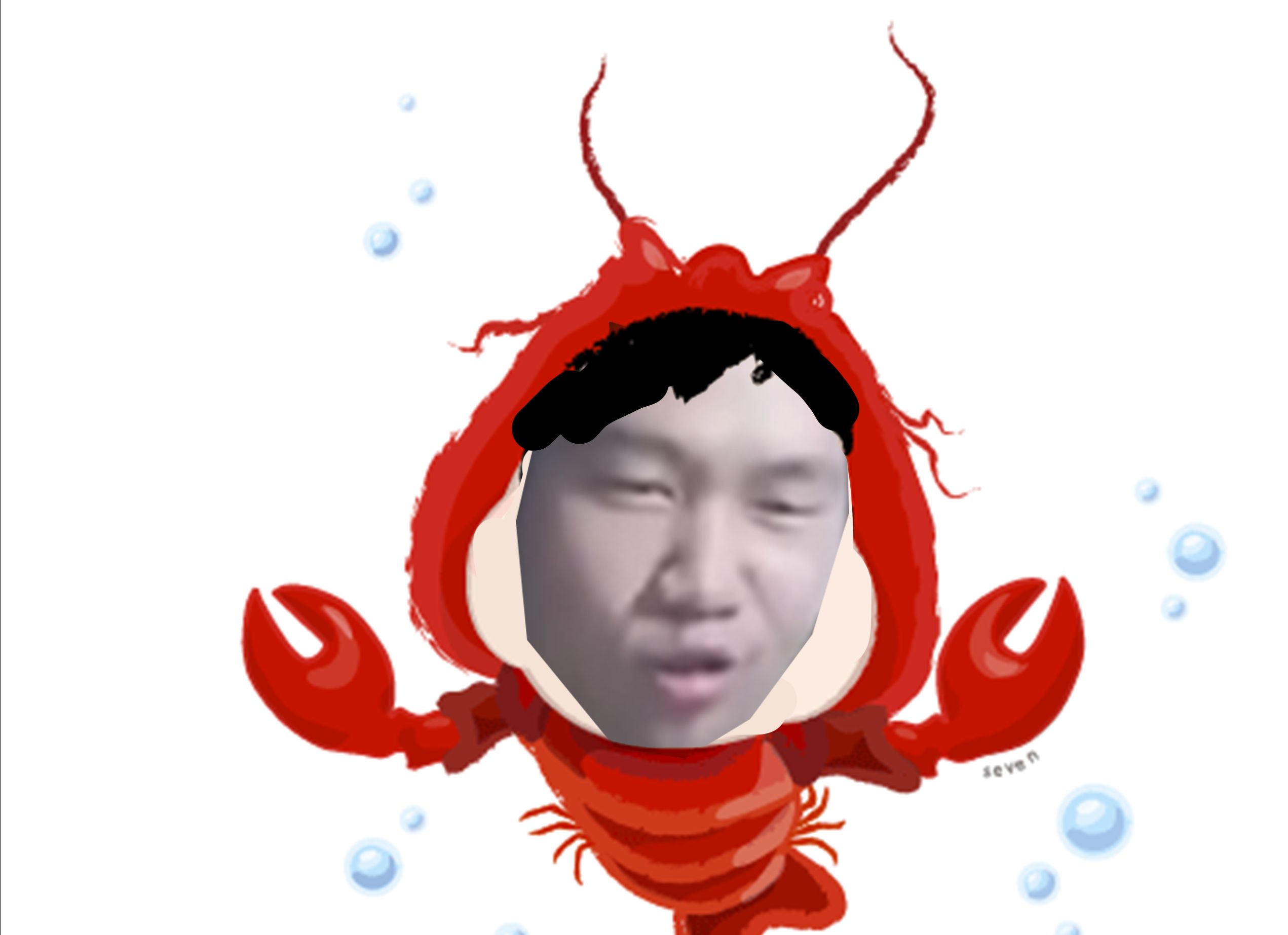 王老菊教你蒸虾头