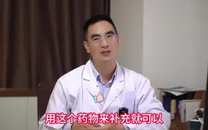 Video herunterladen: 黄体功能不足可以这样去改善