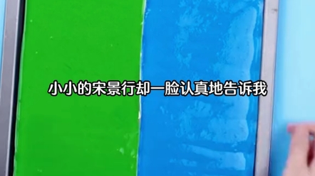 我是丞相府最受宠的公主,后来我嫁给了长我两岁的太子哔哩哔哩bilibili