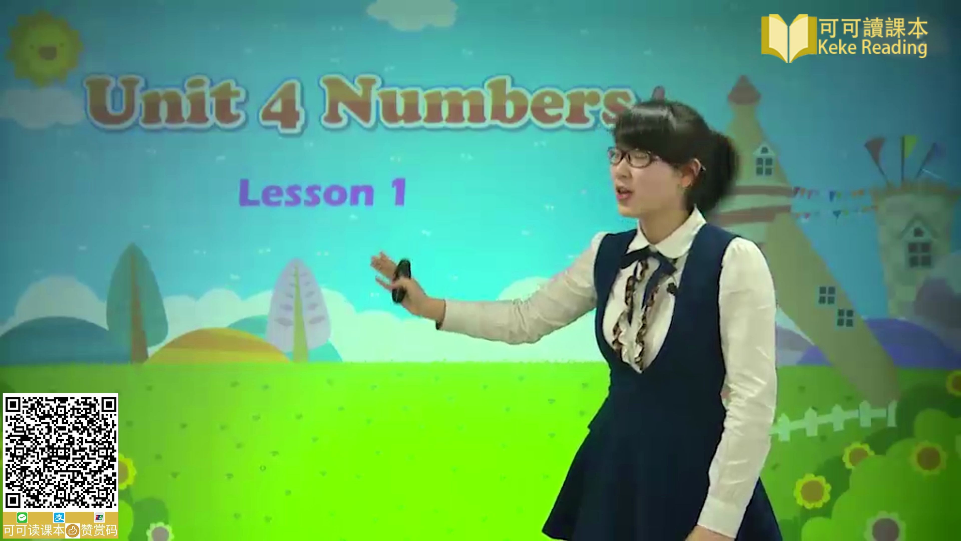 [图]小学英语一年级上册（新起点）Unit 4-2 Numbers lesson 1