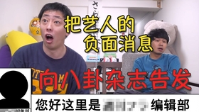 M1 19 漫才顶尖对决 生肉 哔哩哔哩 つロ干杯 Bilibili