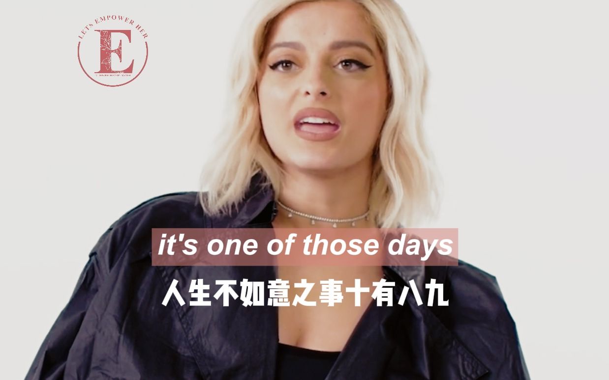 [图]Bebe Rexha：学会无条件地接受自己的一切