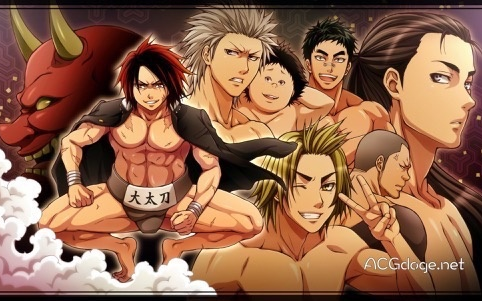 十月新番瘦小的相扑选手火之丸相扑动画化决定2018年10月播出声优公布