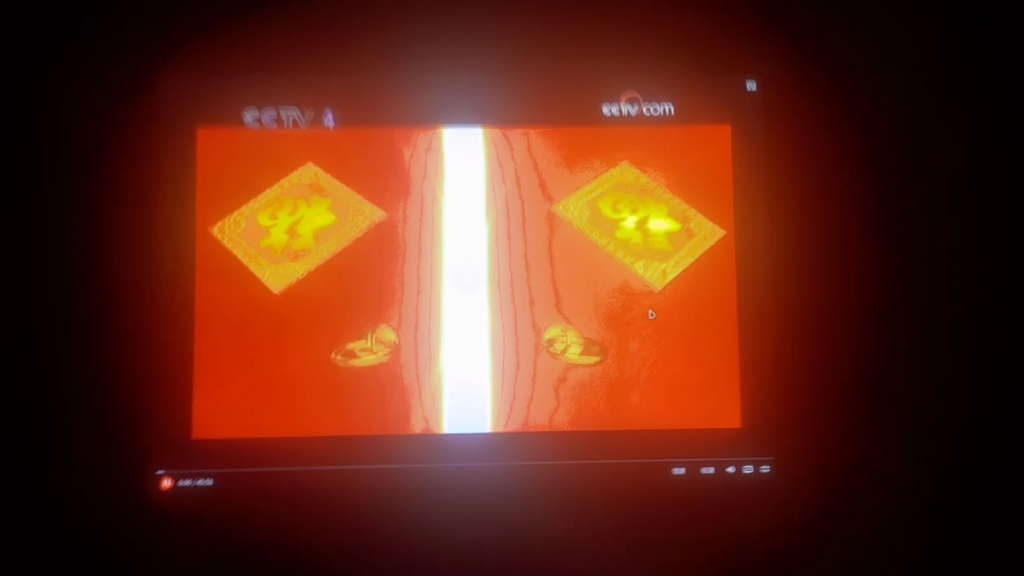 电视剧福星临门片头片尾