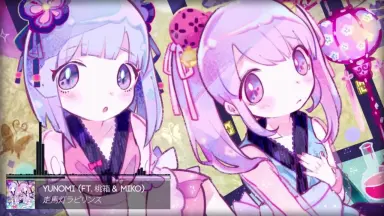 桃箱×miko-哔哩哔哩_Bilibili