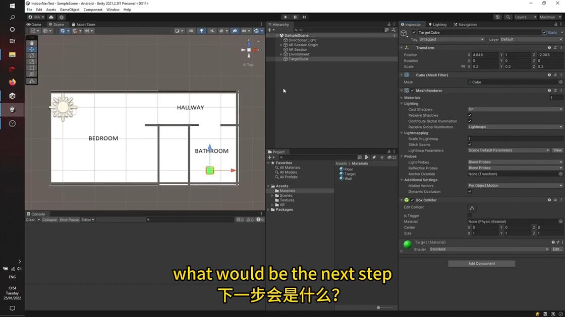 【教程】使用unity3D实现AR室内导航（一）_哔哩哔哩_bilibili