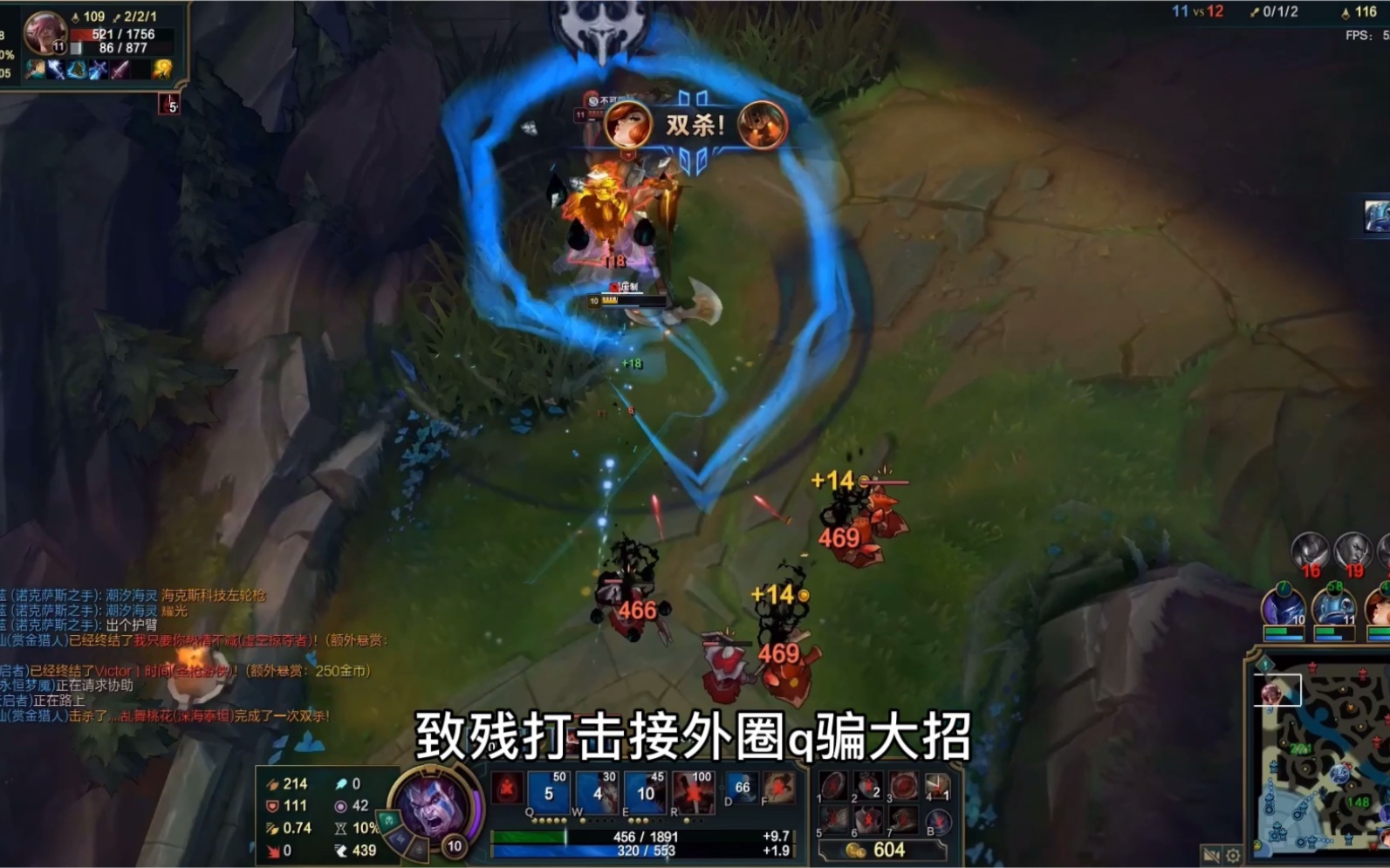 活动作品线上唯唯诺诺团战重拳出击