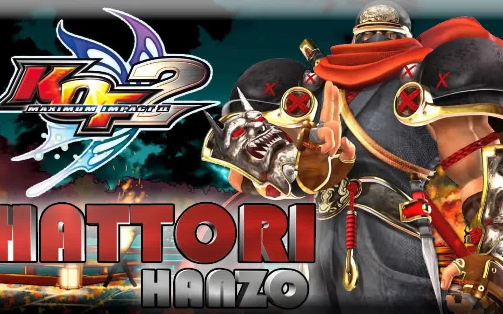 【kof】拳皇极限冲击2 - hattori hanzo无伤速通(故事模式)