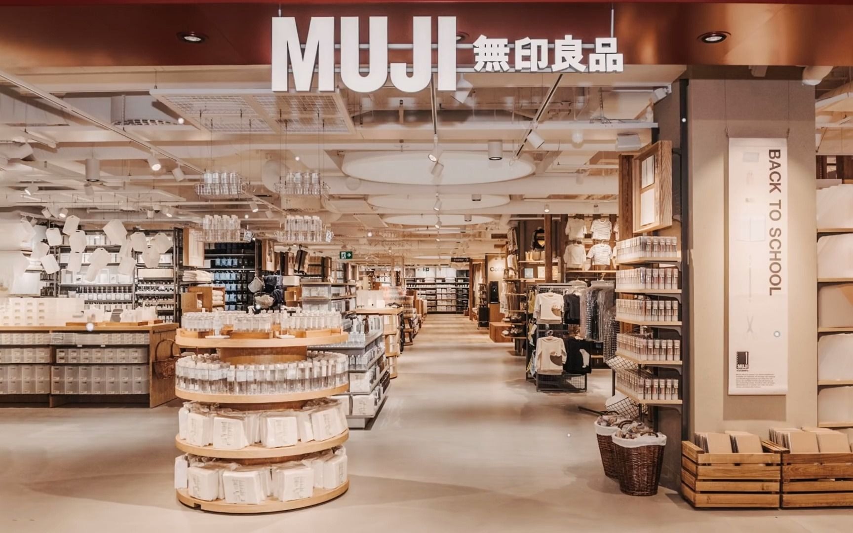 【纯音乐BGM】 MUJI 无印良品 店内放送BGM 适合学习、工作时使用哔哩哔哩bilibili