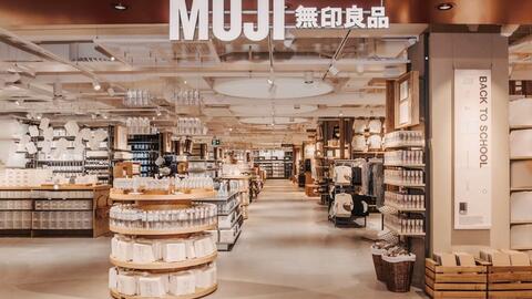 MUJI】無印良品店内BGM ~合集~ 作業用_哔哩哔哩_bilibili