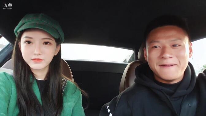 [彡彡九户外] 12月9日 14点-4点 小伙伴们新的一天元气满满 (有删减)