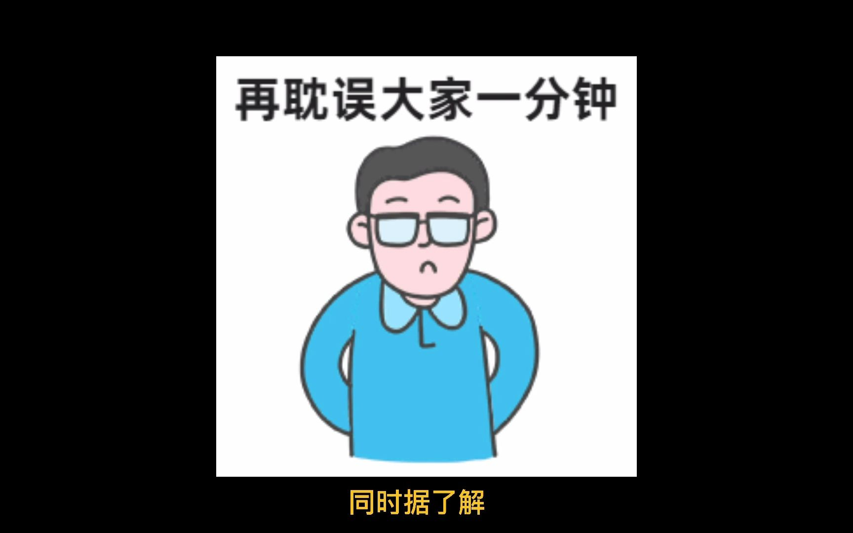 艺术留学机构哪家强哔哩哔哩bilibili