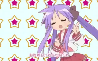 味楽る ミミカ 搜索结果 哔哩哔哩 Bilibili