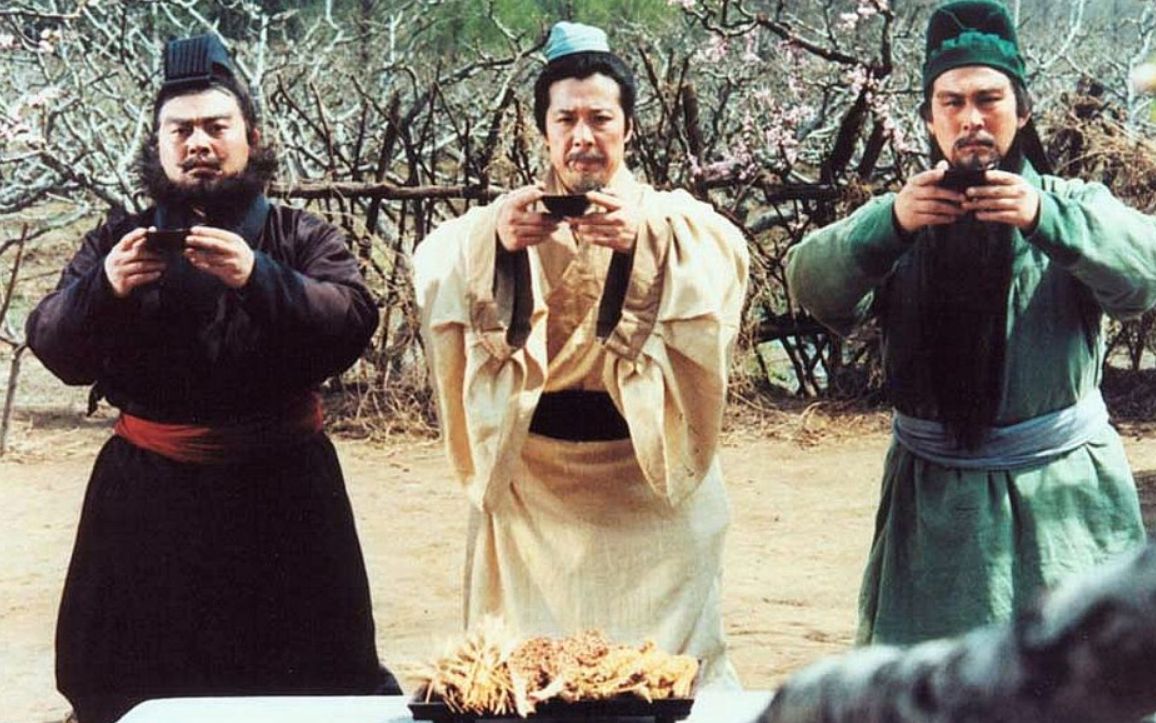 三国演义桃园三结义