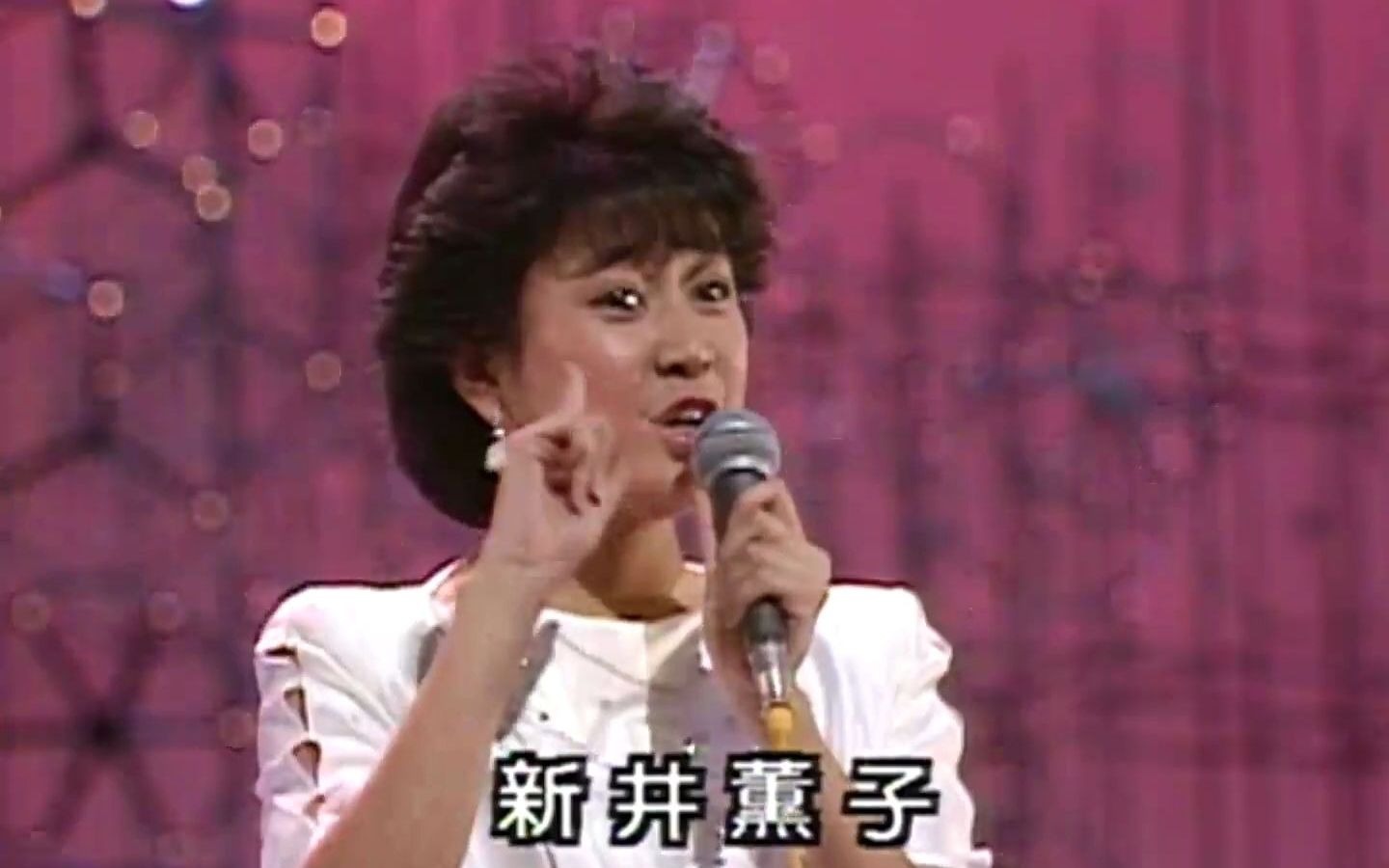 微博搜索