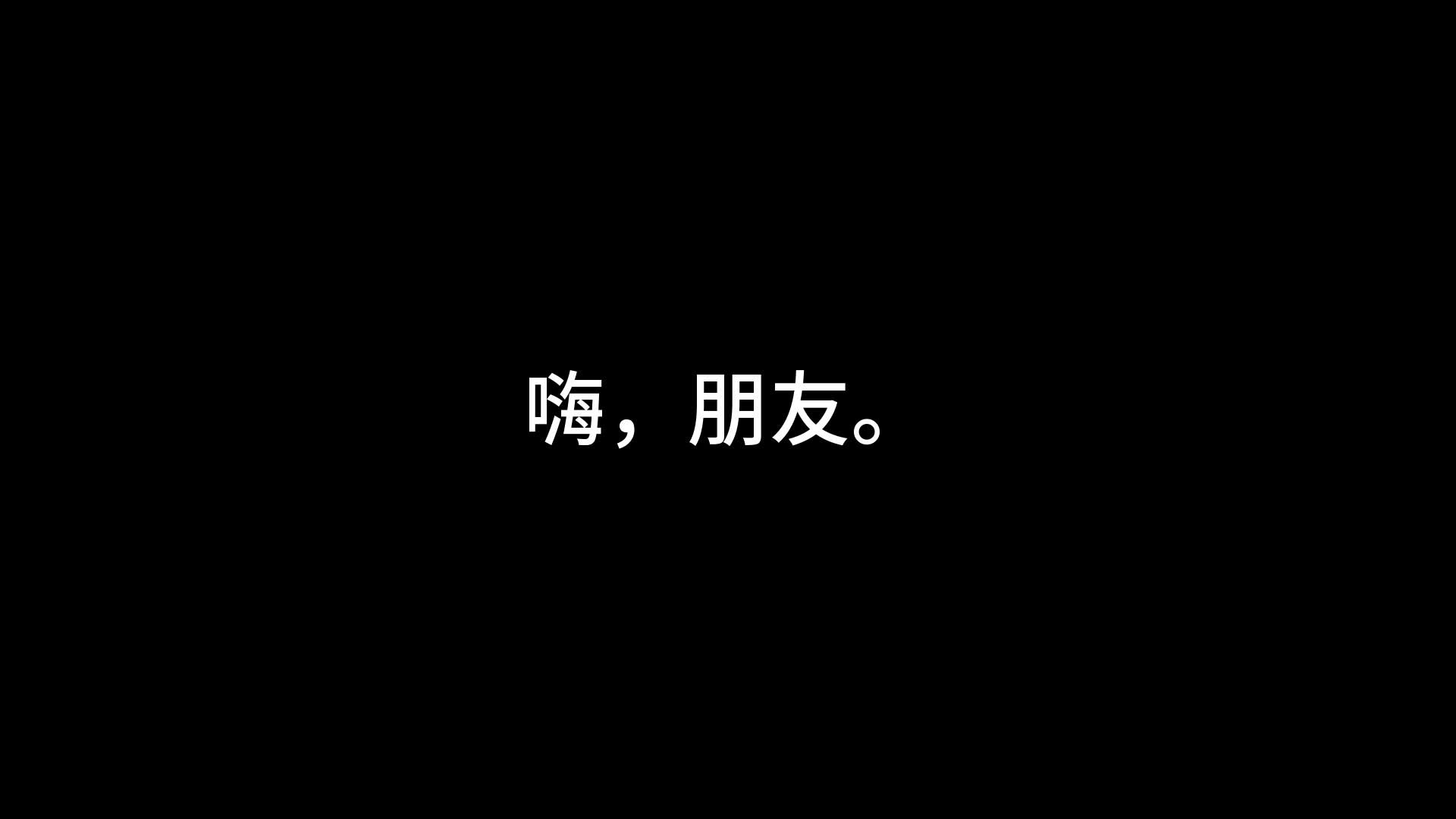 [和平精英] 地铁逃生密码卡、金库位置、怪物点一览图和平精英攻略