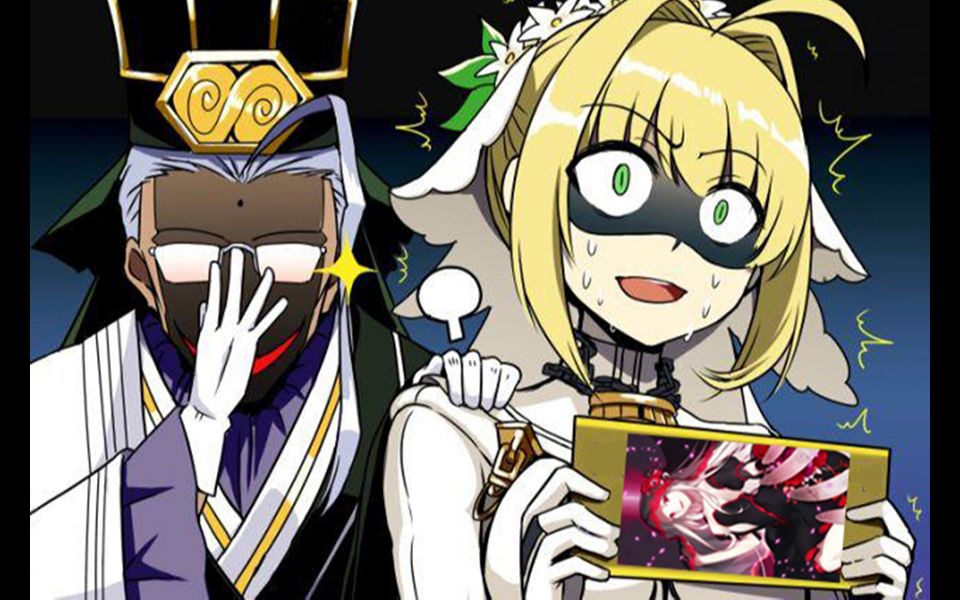 【fgo】迫害黑杯