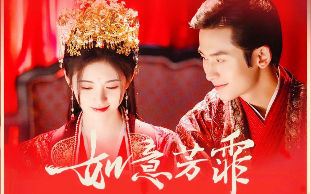 【速溶夫妇】39-40cut_哔哩哔哩 (゜-゜)つロ 干杯~-bilibili