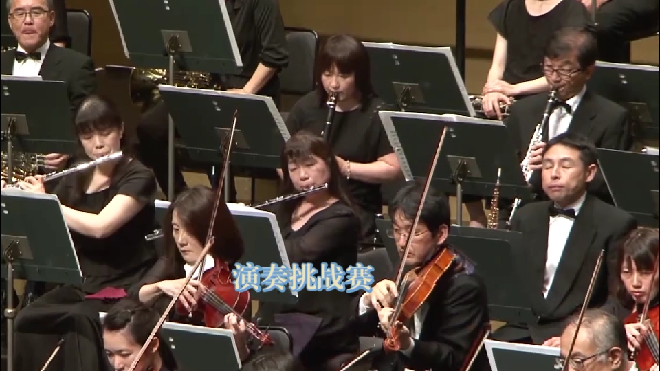 纪玉珏～北京101中学金帆交响乐团常任美女指挥演奏挑战赛-16