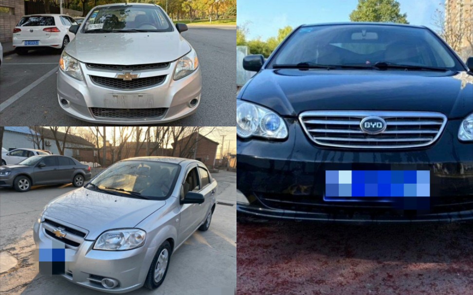 一万元买什么车国产还是合资